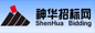 神華招標(biāo)網(wǎng) 神華招標(biāo)網(wǎng)