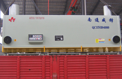 閘式剪板機(jī)